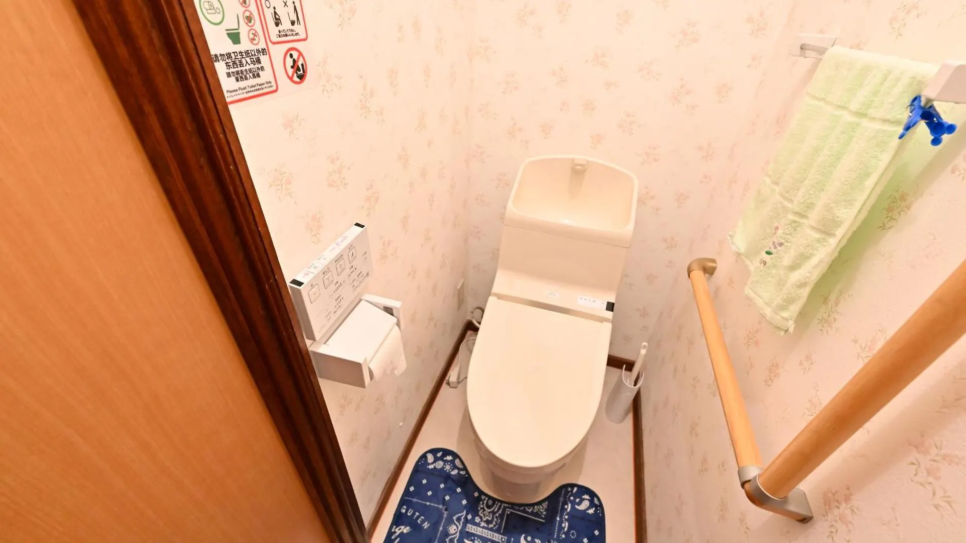 Apartament Guest House Titan Otaru Japonia