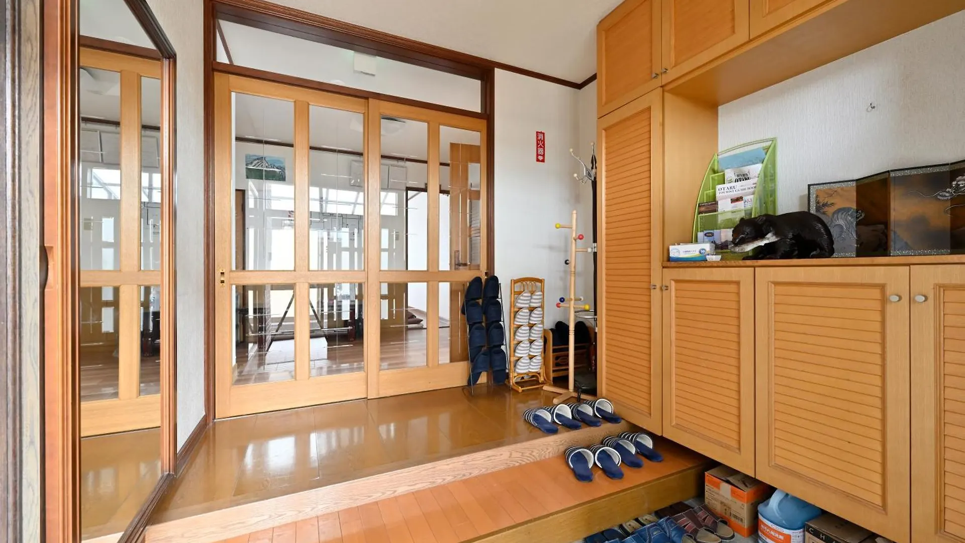 Guest House Titan Otaru Apartament